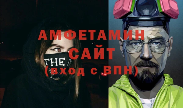 таблы Бугульма